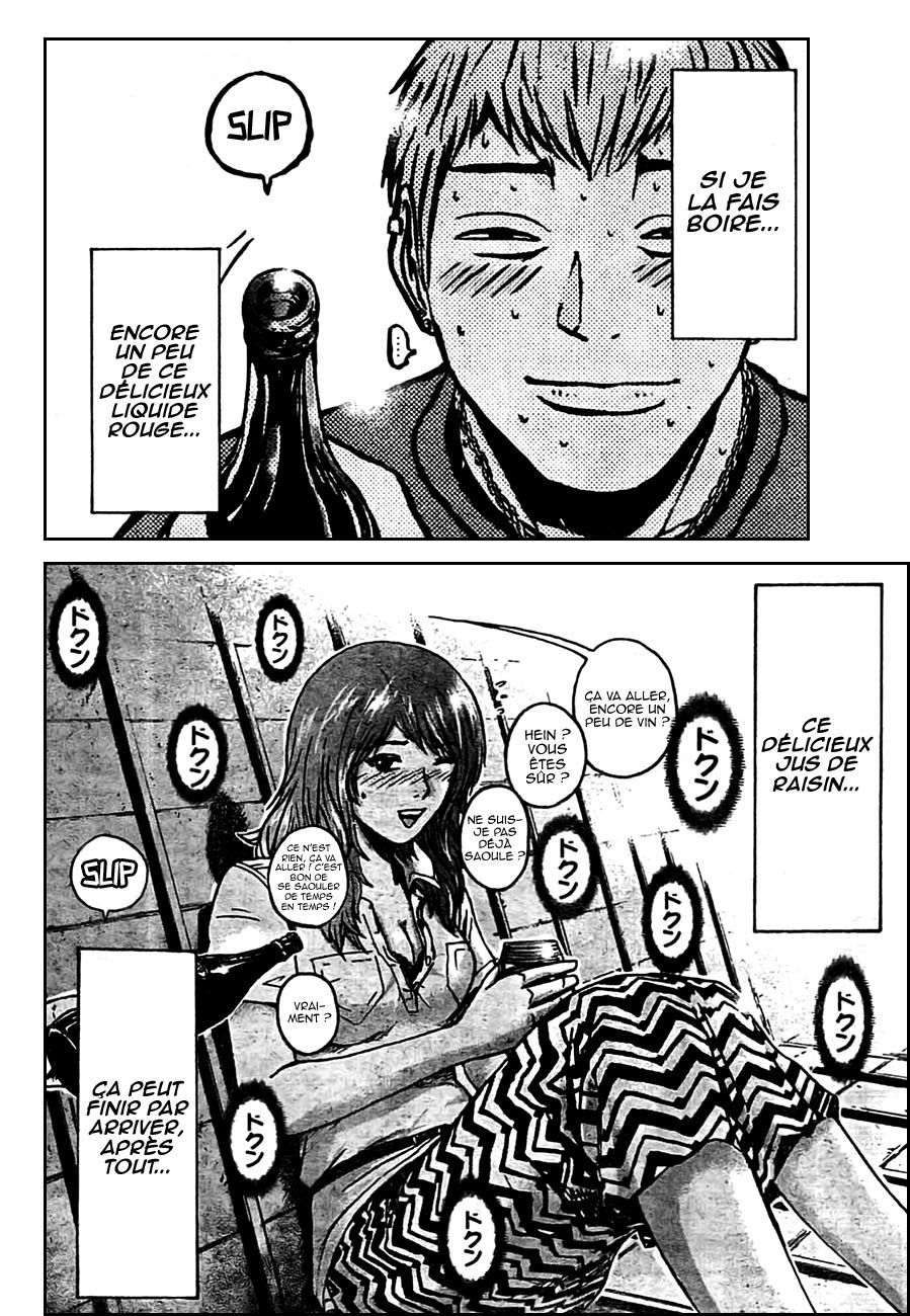 img GTO - Shonan 14 8